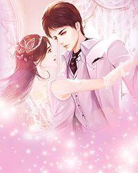 公主有新欢(双重生)txt