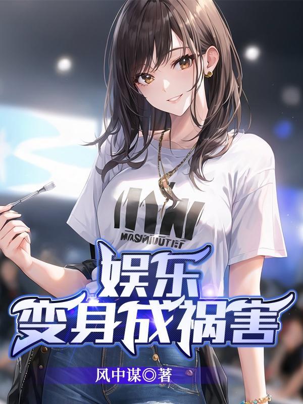 歌词 大鱼
