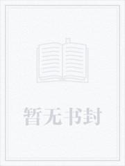 海棠花开绽放的记忆