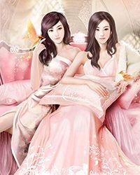 好想(兄妹骨科 1v1)全文免费阅读_十七__顶点